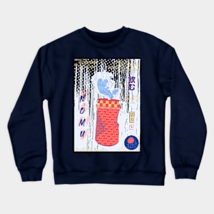 Nomu - Can Crewneck Sweatshirt
